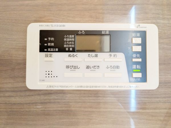守山市岡町　新築一戸建て　１期　２号棟