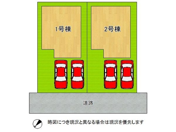 守山市岡町　新築一戸建て　１期　２号棟