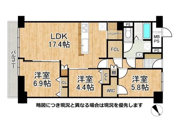 シャルマンコーポ草津　中古マンション