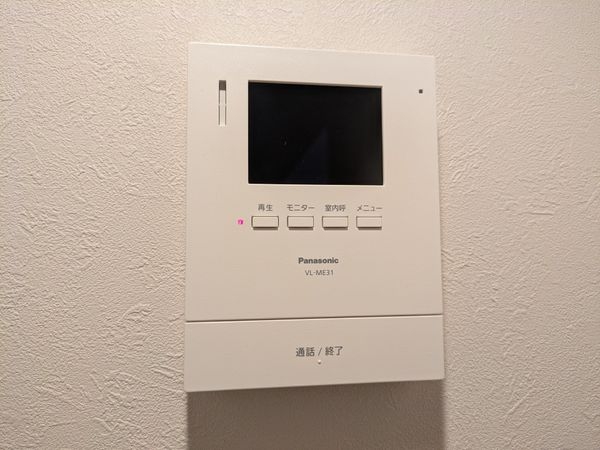 シャルマンコーポ草津　中古マンション
