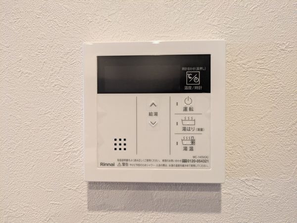 シャルマンコーポ草津　中古マンション