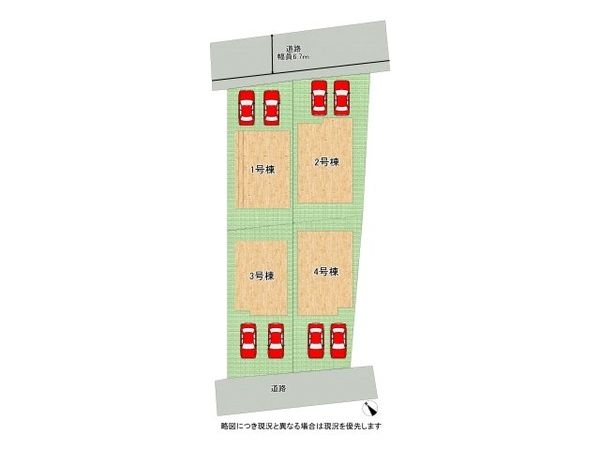 草津市木川町　新築一戸建て　４期　４号棟