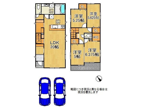 草津市木川町　新築一戸建て　４期　３号棟