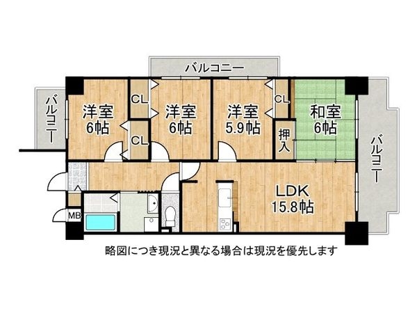 グローバル草津壱番館　中古マンション