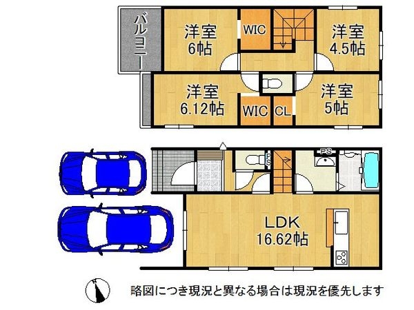 草津市草津町　新築一戸建て　３期　１号棟