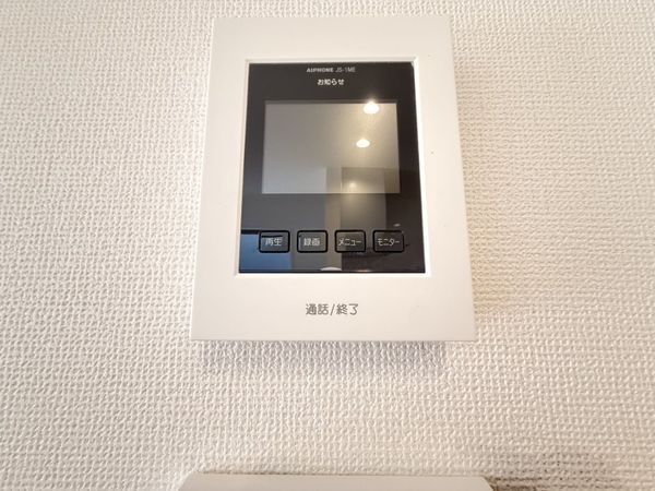 草津市草津町　新築一戸建て　３期　１号棟
