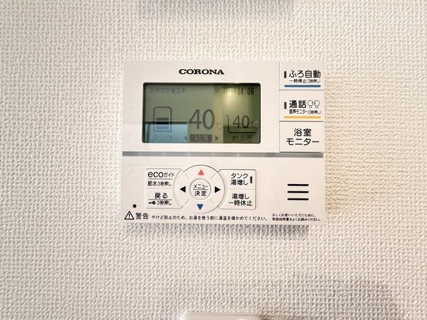 草津市草津町　新築一戸建て　３期　１号棟