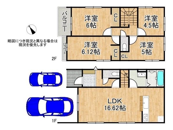 草津市草津町　新築一戸建て　３期　２号棟