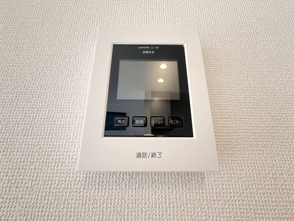 草津市草津町　新築一戸建て　３期　２号棟