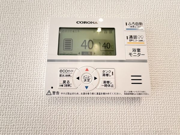 草津市草津町　新築一戸建て　３期　２号棟