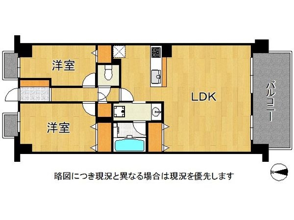 パルコート伏見桃山　中古マンション