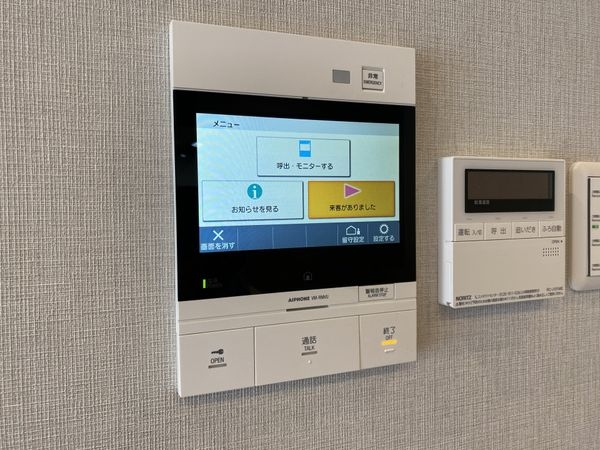 パルコート伏見桃山　中古マンション