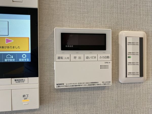 パルコート伏見桃山　中古マンション