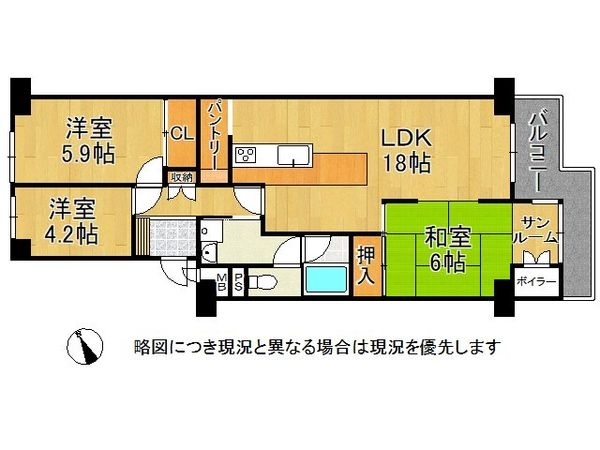 エバーグリーンにおの浜　中古マンション