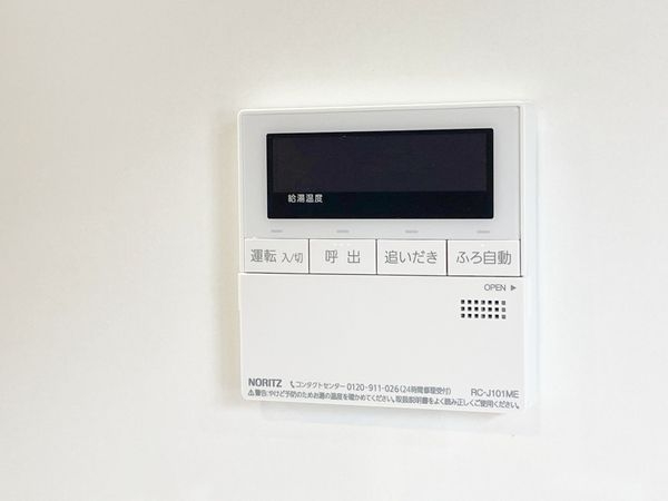 京都市山科区北花山横田町の中古一戸建て