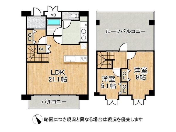 琵琶湖アーバンリゾート　１番館　中古マンション