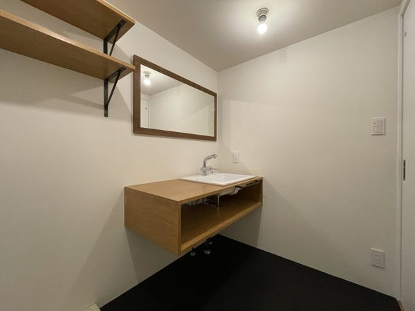 醍醐上ノ山団地B1棟　中古マンション