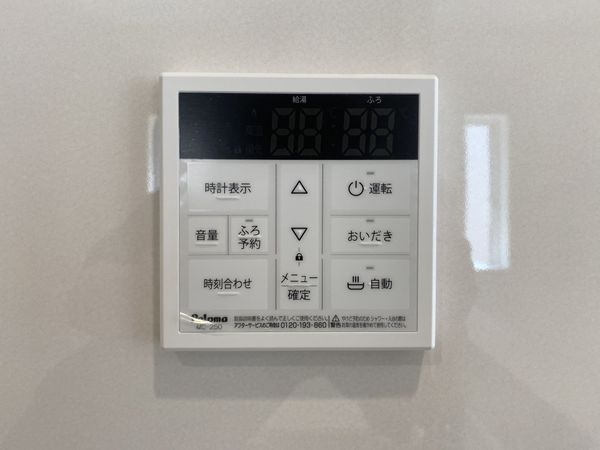 京都市伏見区羽束師菱川町　新築一戸建て　第１　２号棟