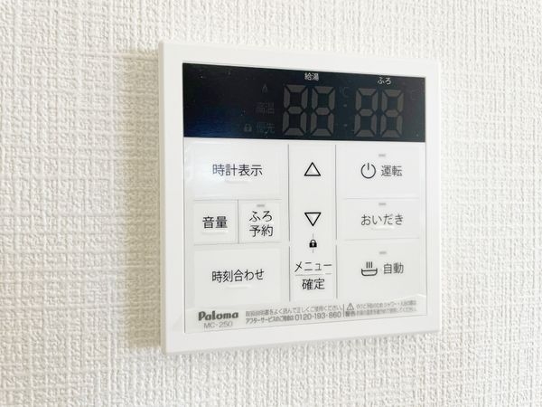 京都市伏見区羽束師菱川町　新築一戸建て　第１　３号棟