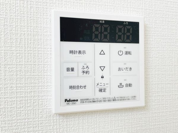 京都市伏見区羽束師菱川町　新築一戸建て　第１　５号棟