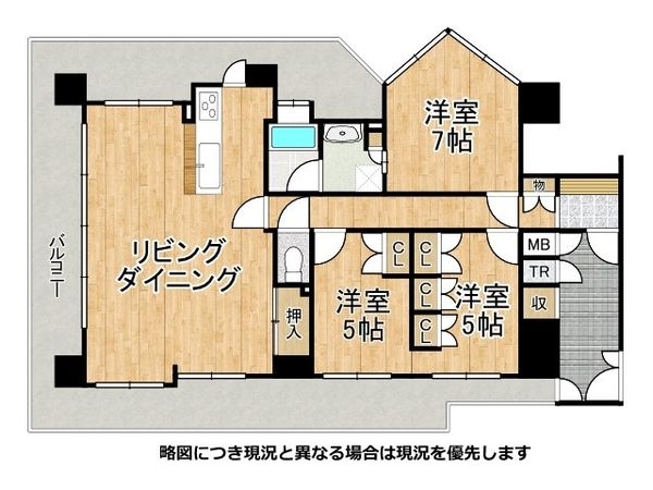 エンゼルレイクハウス西大津　中古マンション
