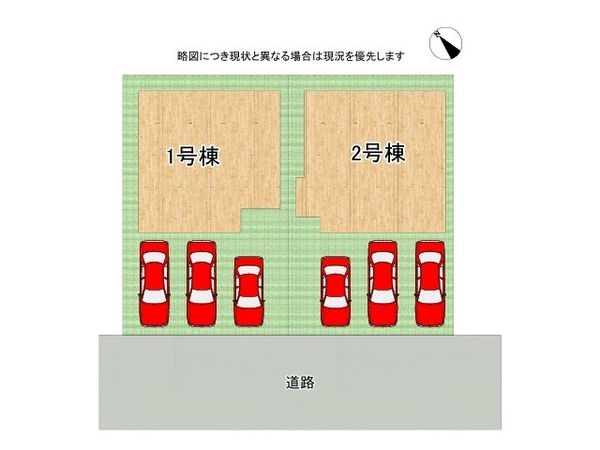 草津市上笠３丁目　新築一戸建て　２期　１号棟