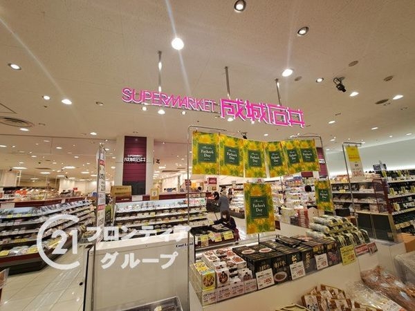 ジェイグランエル草津　中古マンション(成城石井　近鉄草津店)