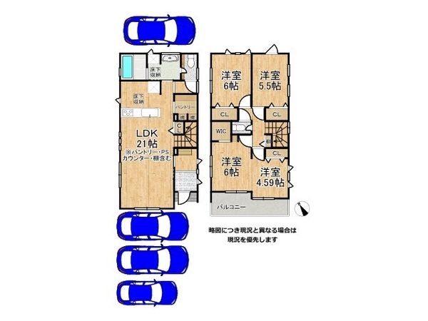 草津市上笠３丁目　新築一戸建て　１期　１号棟