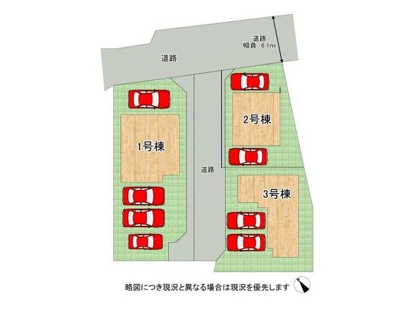 草津市上笠３丁目　新築一戸建て　１期　２号棟