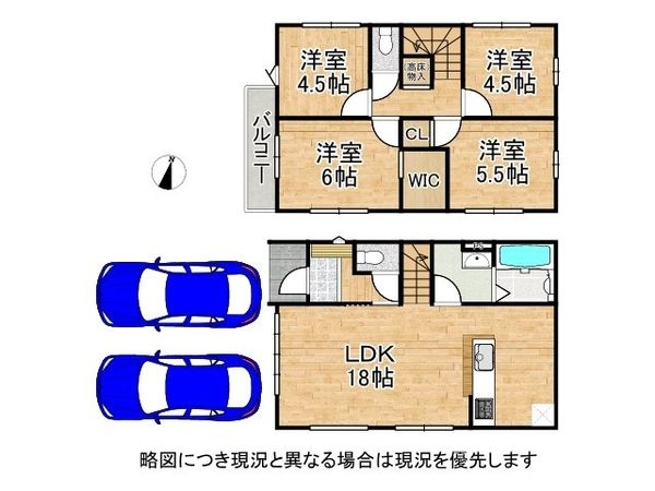 大津市別保２丁目　新築一戸建て　１期　２号棟