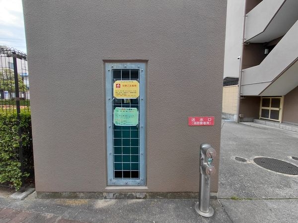 ファミールハイツ京都伏見ステージ２　中古マンション