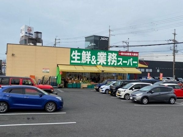 大津市別保２丁目　新築一戸建て　１期　１号棟(業務スーパー大津美崎店)