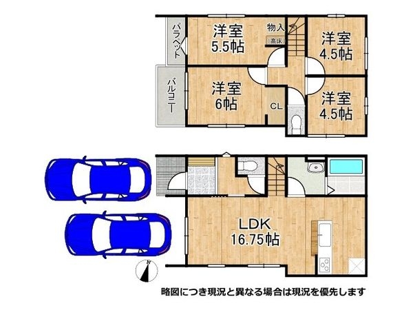 大津市別保２丁目　新築一戸建て　１期　３号棟