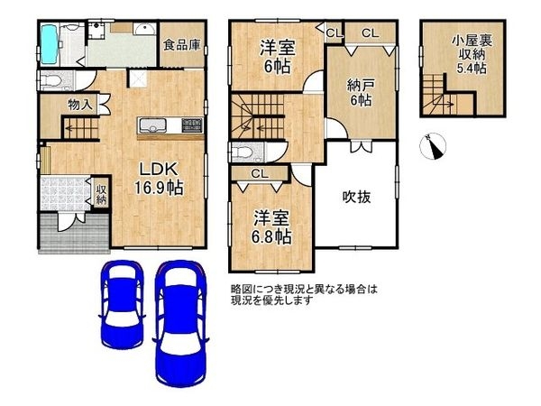 栗東市林　新築一戸建て　３期　３－５号地