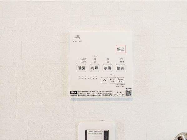 栗東市林　新築一戸建て　３期　３－５号地