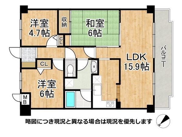 ライオンズマンション山科御陵　中古マンション