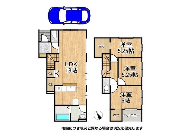 京都市山科区御陵檀ノ後　新築一戸建て　１期　１号棟
