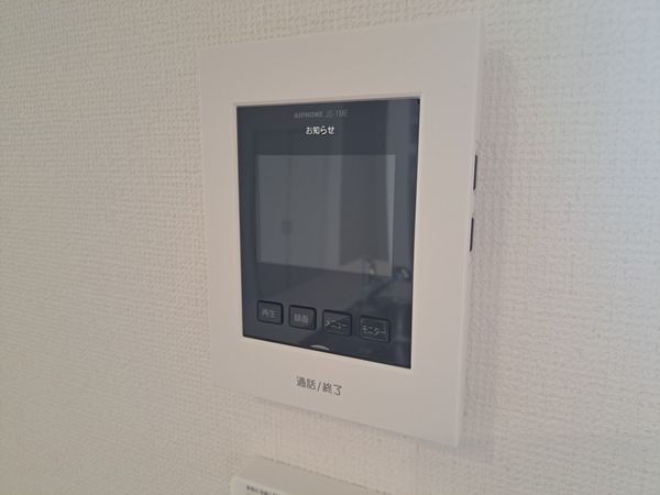 京都市山科区御陵檀ノ後　新築一戸建て　１期　１号棟
