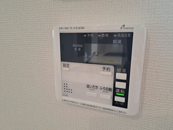 京都市山科区御陵檀ノ後　新築一戸建て　１期　１号棟
