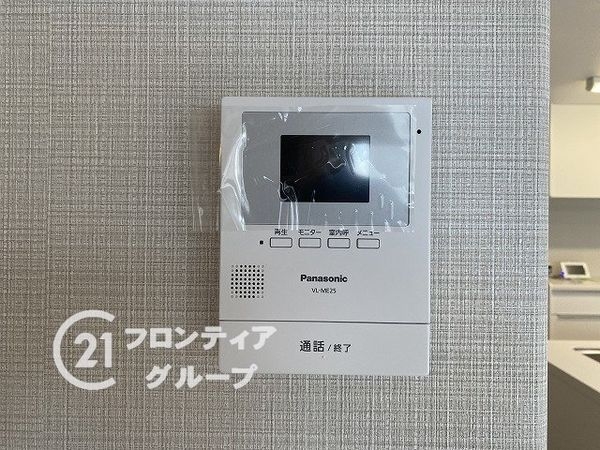 草津市木川町の中古一戸建て