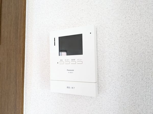大津市若葉台の中古一戸建て