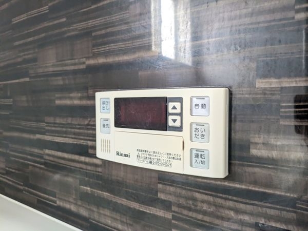 大津市若葉台の中古一戸建て