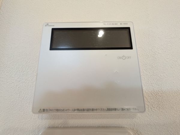 大津市池の里の中古一戸建て