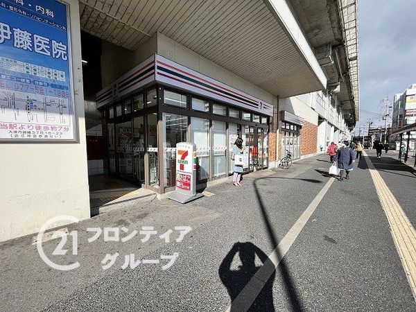 ネオハイツ皇子が丘　中古マンション(セブンイレブンハートインJR大津京駅前店)