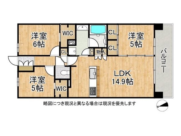 デュオヒルズ京都桂川　中古マンション