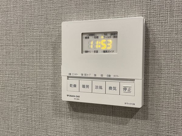 デュオヒルズ京都桂川　中古マンション
