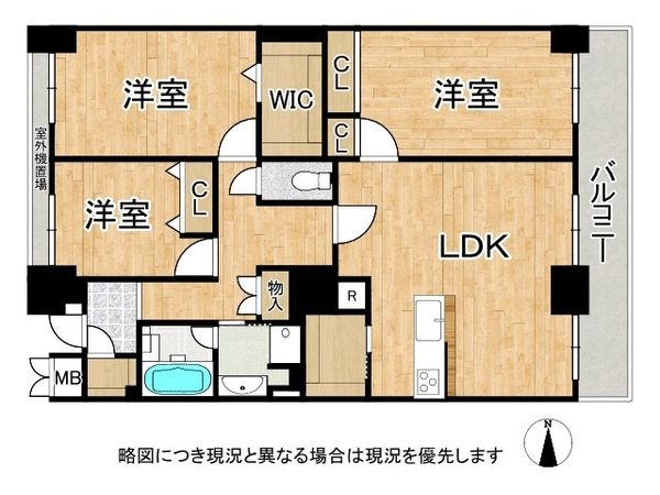 ファーストタワー大津MARY　中古マンション