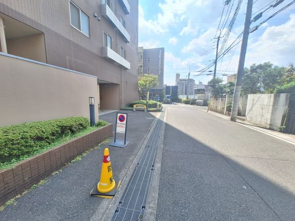 フォルクローレ瀬田　中古マンション