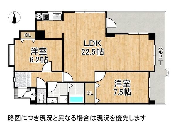 パークテラス桃山　中古マンション