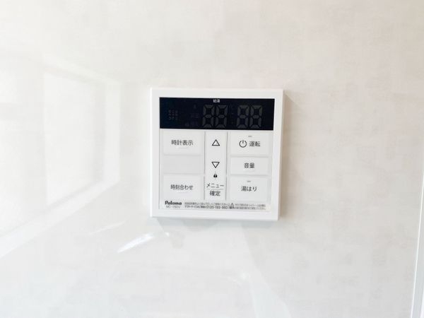 パークテラス桃山　中古マンション